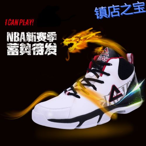  Chaussures de basket homme PEAK - Ref 856609