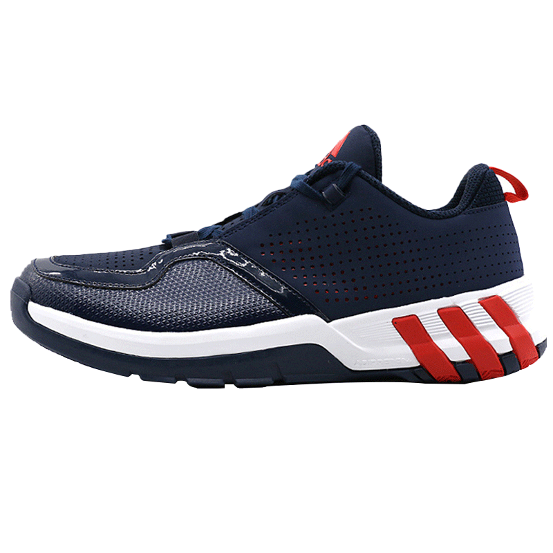  Chaussures de basket homme ADIDAS - Ref 856643