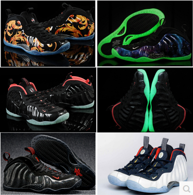 Chaussures de basket homme Hardaway - Ref 856671
