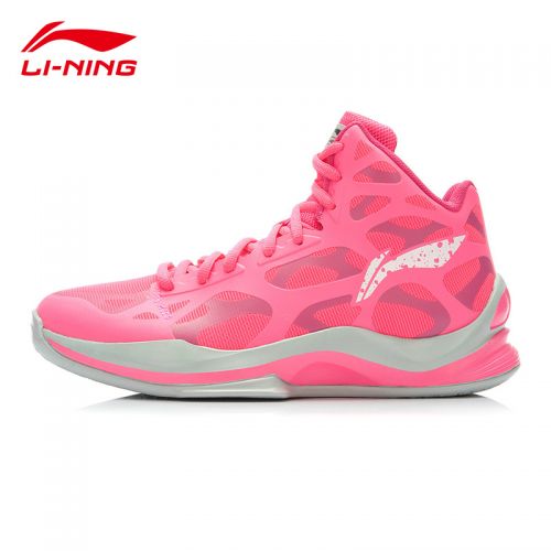  Chaussures de basket homme LINING - Ref 856716