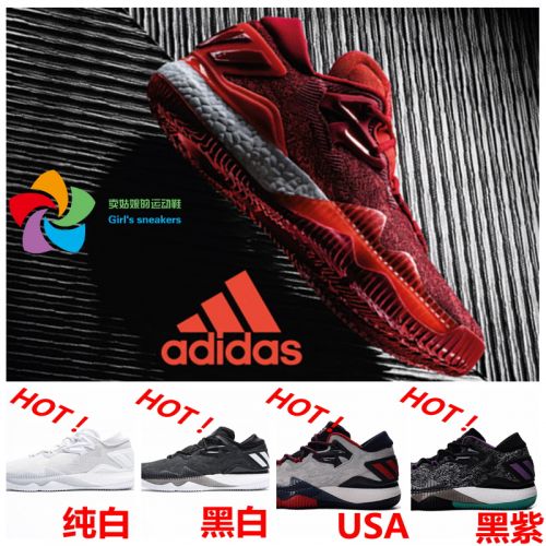  Chaussures de basket homme ROVE WIND Harden - Ref 856772