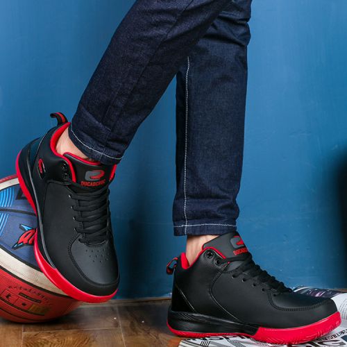  Chaussures de basket uniGenre - Ref 856809