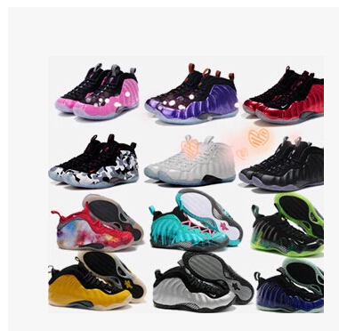 Chaussures de basket homme - Ref 856815