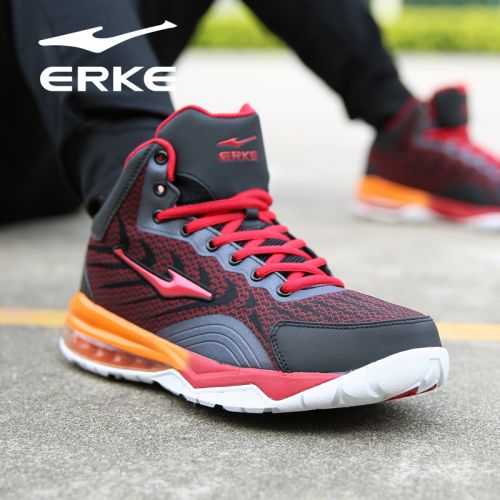 Chaussures de basket homme ERKE - Ref 856832