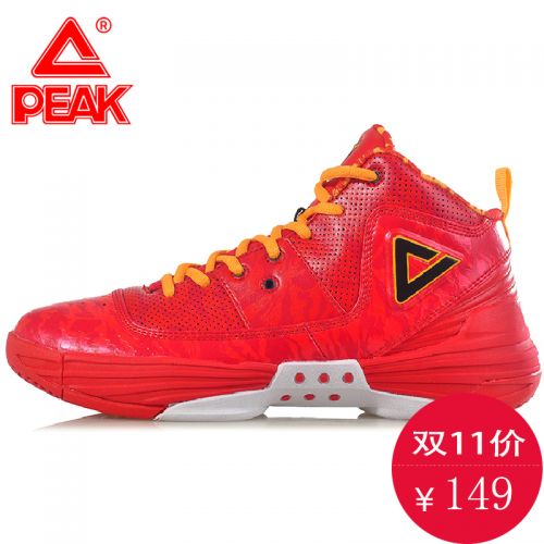  Chaussures de basket homme PEAK - Ref 856863