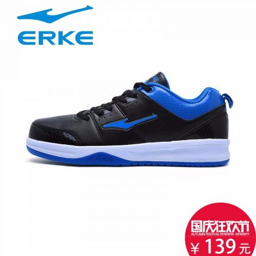 Chaussures de basket homme ERKE - Ref 857044