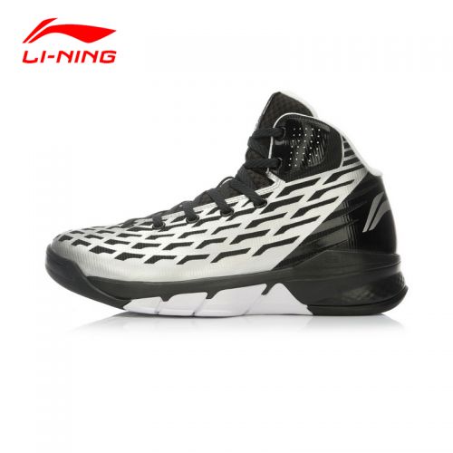  Chaussures de basket homme LINING - Ref 857064