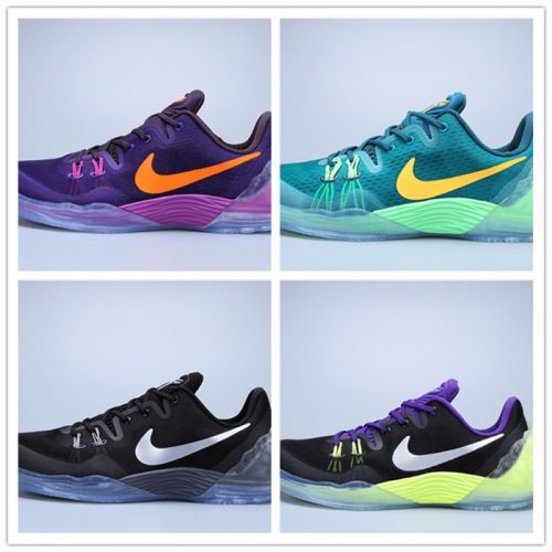  Chaussures de basket homme - Ref 857248