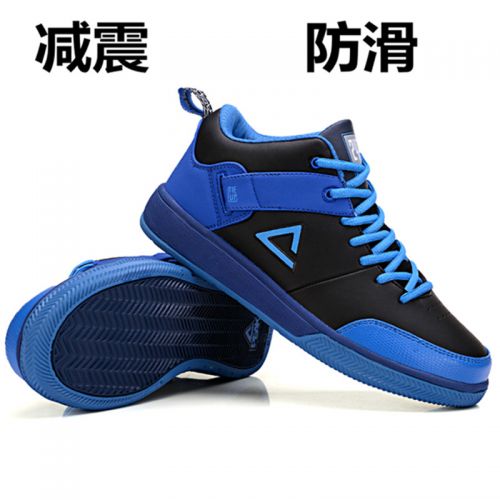  Chaussures de basket homme PEAK - Ref 857364