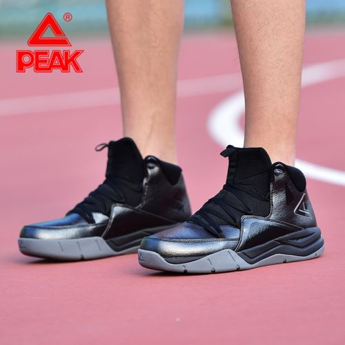  Chaussures de basket homme PEAK - Ref 857493