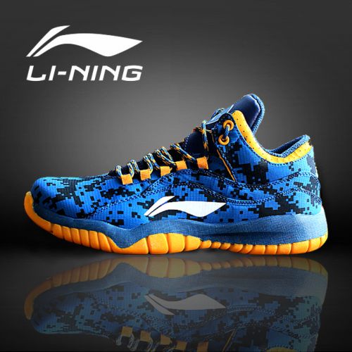 Chaussures de basket homme - Ref 857525