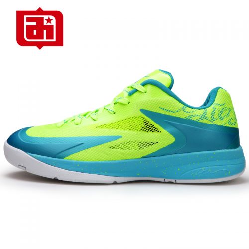 Chaussures de basket uniGenre - Ref 857658