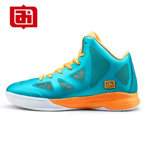 Chaussures de basket homme - Ref 857785