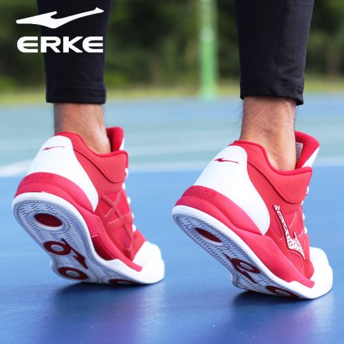 Chaussures de basket homme ERKE - Ref 857792