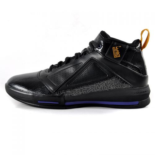  Chaussures de basket homme PEAK - Ref 857917