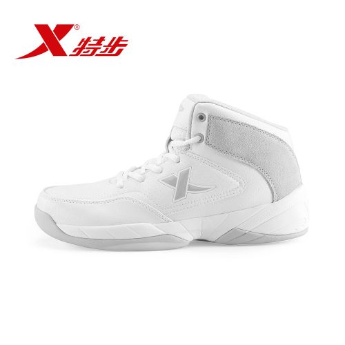 Chaussures de basket homme XTEP - Ref 858040