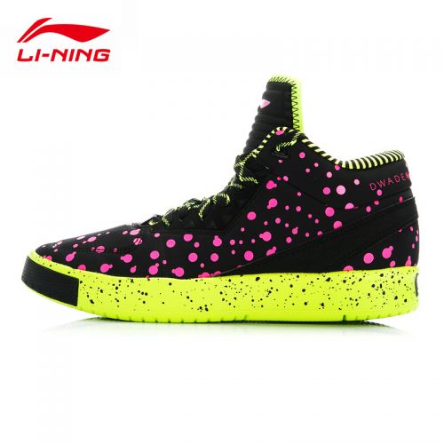  Chaussures de basket homme LINING - Ref 858131