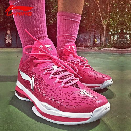  Chaussures de basket homme LINING - Ref 858322