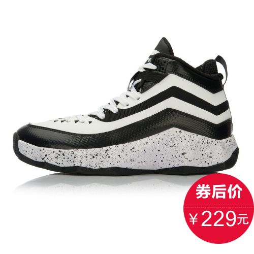  Chaussures de basket homme LINING - Ref 858370