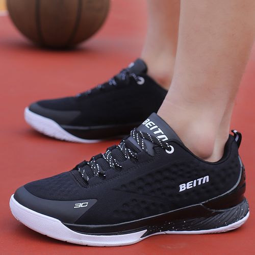 Chaussures de basket homme - Ref 858403