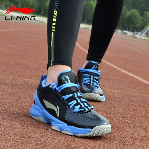  Chaussures de basket homme LINING - Ref 858419