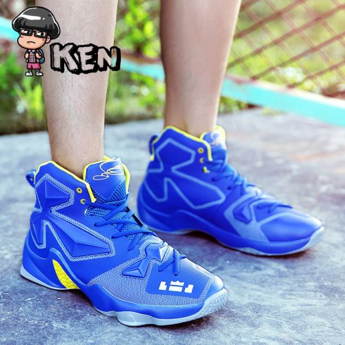 Chaussures de basket homme - Ref 858454