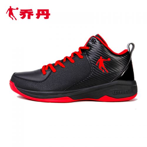  Chaussures de basket homme - Ref 858550