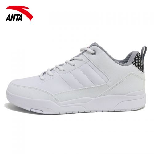 Chaussures de basket homme ANTA - Ref 858554