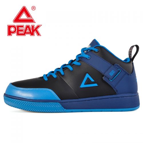  Chaussures de basket homme PEAK - Ref 858636