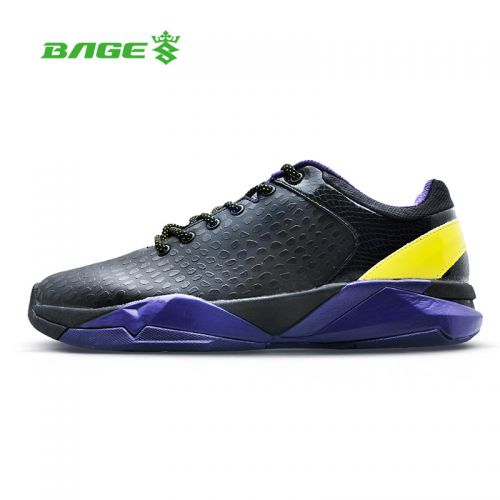 Chaussures de basket 858681