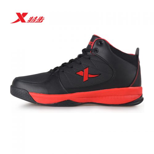 Chaussures de basket homme XTEP - Ref 858773