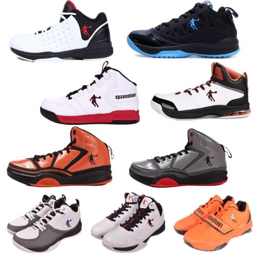 Chaussures de basket 858847