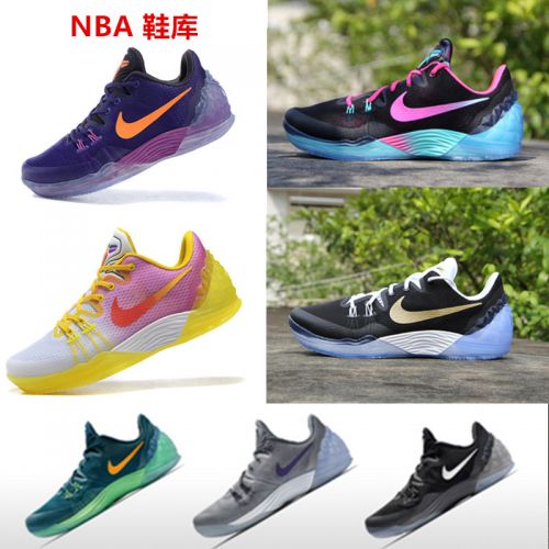 Chaussures de basket 859146