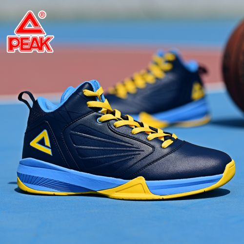  Chaussures de basket homme PEAK - Ref 859278