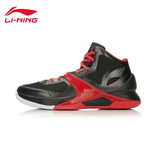  Chaussures de basket homme LINING - Ref 859303