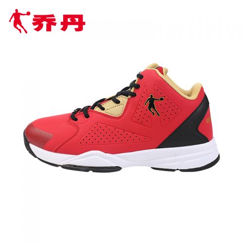 Chaussures de basket 859911