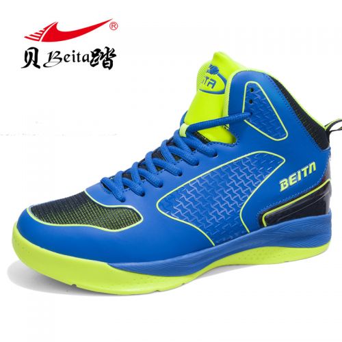  Chaussures de basket uniGenre - Ref 859980