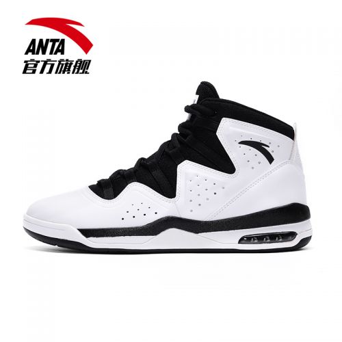 Chaussures de basket homme ANTA - Ref 860587