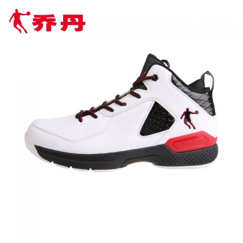 Chaussures de basket 860672