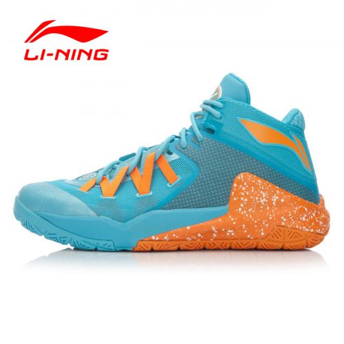  Chaussures de basket homme LINING - Ref 860907
