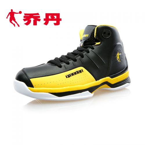 Chaussures de basket 861008