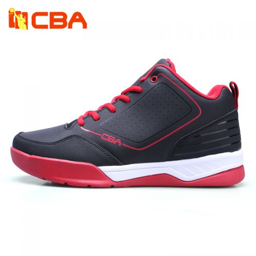 Chaussures de basket homme - Ref 861085