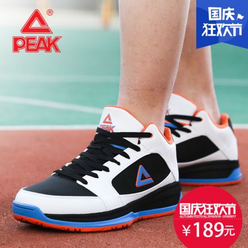  Chaussures de basket homme PEAK - Ref 861212