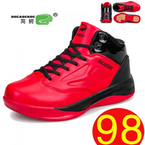  Chaussures de basket homme - Ref 861299