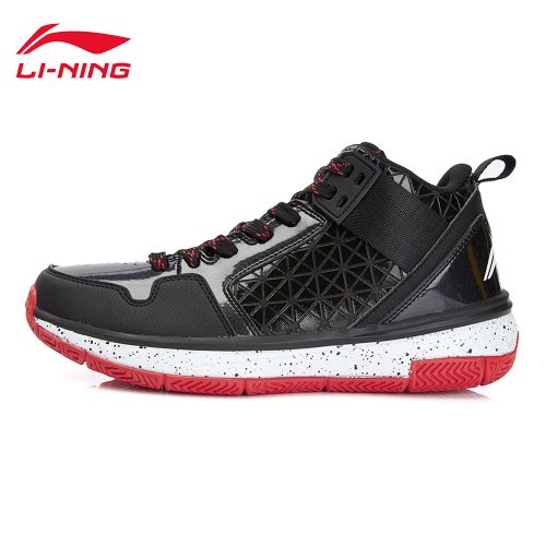  Chaussures de basket homme LINING - Ref 861365