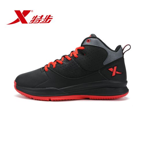 Chaussures de basket homme XTEP - Ref 861751