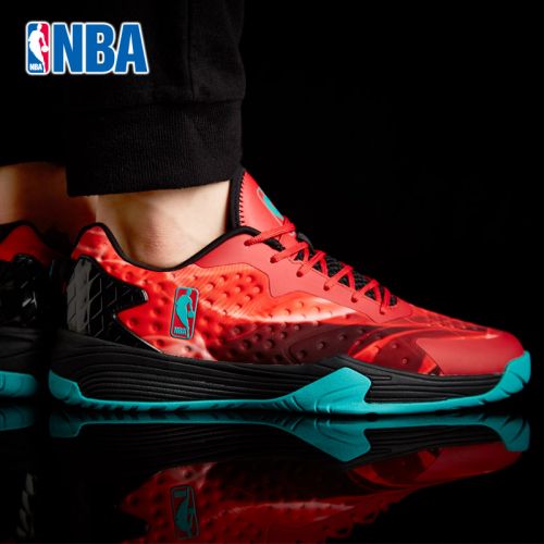  Chaussures de basket homme - Ref 862065