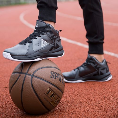 Chaussures de basketball 856189