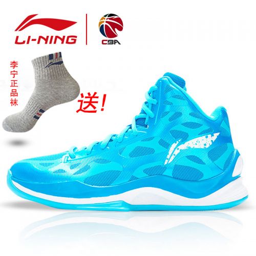 Chaussures de basketball 856196