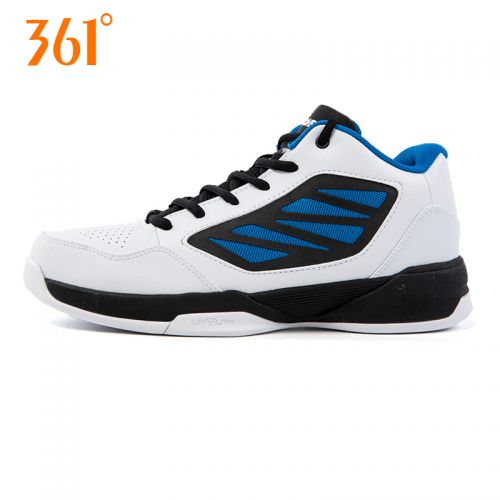Chaussures de basketball homme - Ref 856259